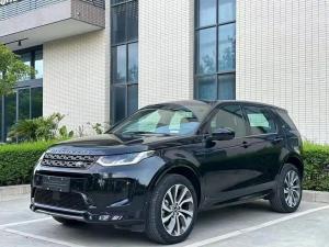 land rover discovery sport new energy 2023 Plug-in Hybrid