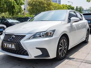 lexus ct 2020 Hybrid