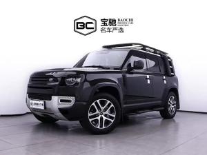 land rover defender 2023 Hybrid