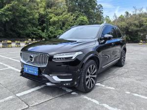 volvo xc90 2021 Hybrid