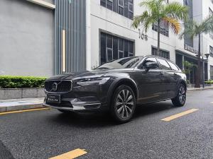 volvo v90 2024 Hybrid