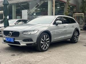 volvo v90 2024 Hybrid
