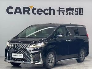 lexus lm 2021 Hybrid