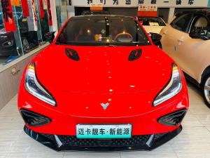 neta gt 2023 Electric