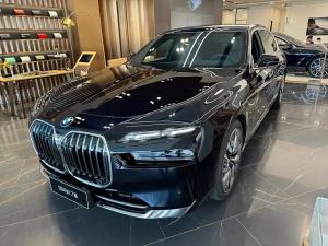 bmw 7 series 2024 Hybrid