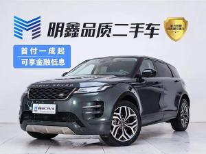 Land Rover Range Rover Evoque 2022 Hybrid