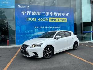 lexus ct 2021 Hybrid