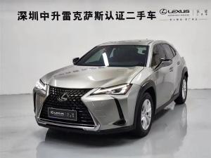 lexus ux 2021 Petrol
