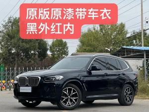bmw x3 2023 Petrol