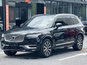 volvo xc90 2021 Hybrid