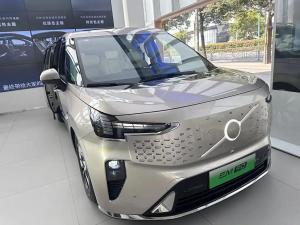 volvo em90 2024 Electric