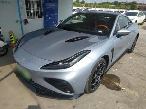 neta gt 2023 Electric