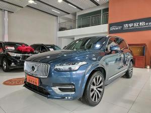 volvo xc90 2020 Hybrid
