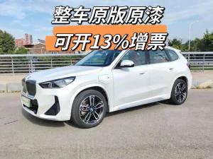 bmw ix1 2023 Electric