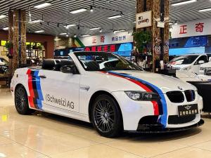 bmw m3 2012 Petrol