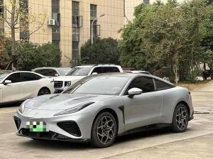 neta gt 2023 Electric