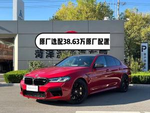 BMW M5 2022 Petrol