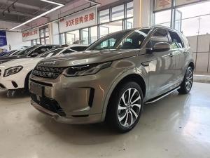 land rover discovery sport 2023 Hybrid