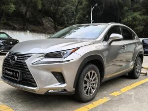 lexus nx 2020 Hybrid