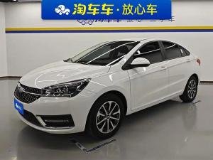 Chery Arrizo 5 2022 Petrol