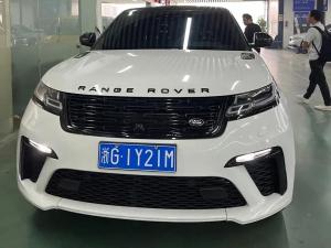 Land Rover Range Rover Velar 2020 Petrol
