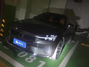 volvo xc60 2021 Hybrid