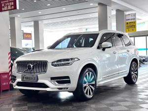 volvo xc90 2020 Hybrid