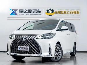 lexus lm 2020 Hybrid