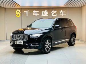 volvo xc90 2022 Hybrid