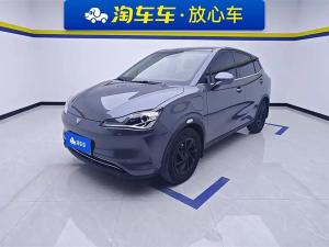 neta v 2022 Electric