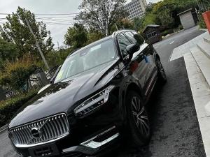 volvo xc90 2024 Hybrid