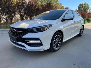 Chery Arrizo GX 2020 Petrol