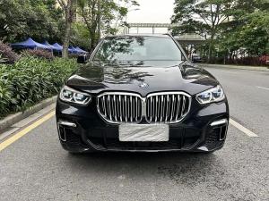 bmw x5 2023 Hybrid
