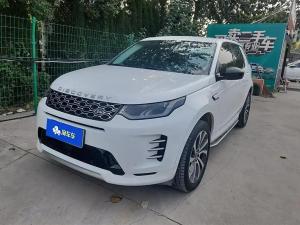 land rover discovery sport 2023 Hybrid