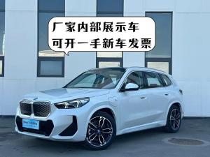 bmw ix1 2024 Electric