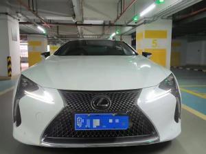 lexus lc 2023 Hybrid