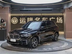 bmw x5 2023 Hybrid