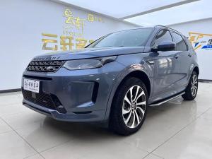 land rover discovery sport 2023 Hybrid