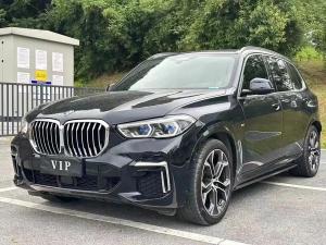 bmw x5 2023 Hybrid