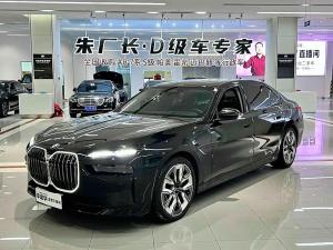 bmw 7 series 2024 Hybrid