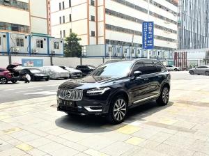 volvo xc90 2022 Hybrid