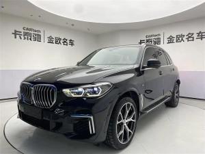 bmw x5 2023 Hybrid