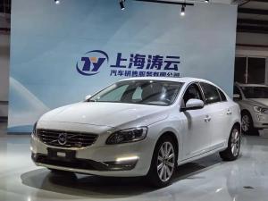 volvo s60 2016 Plug-in Hybrid