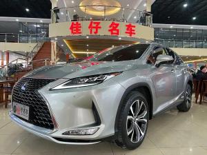 lexus rx 2020 Hybrid
