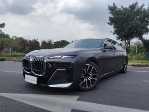 bmw i7 2023 Electric