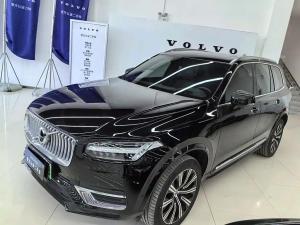 volvo xc90 2021 Plug-in Hybrid