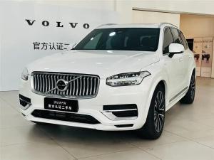 volvo xc90 2023 Plug-in Hybrid