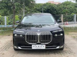 bmw 7 series 2023 Hybrid