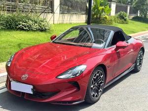 mg cyberster 2023 Electric