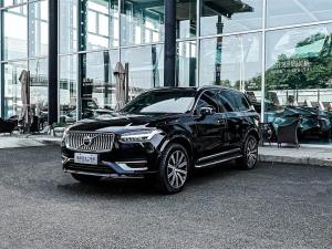 volvo xc90 2022 Hybrid